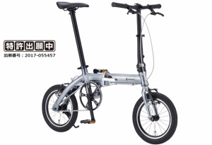 ルノーマグネシウム6